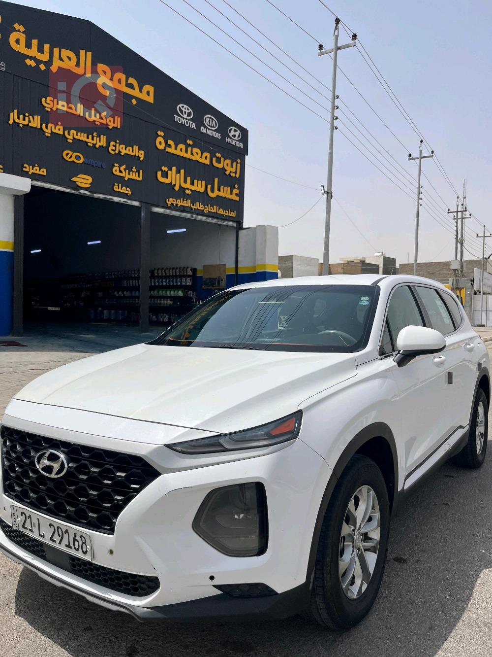 هیوندای سەنتافی